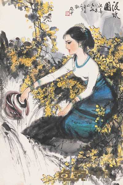 伍启中 辛酉(1981)年作 汲水图 镜心 68×45.5cm